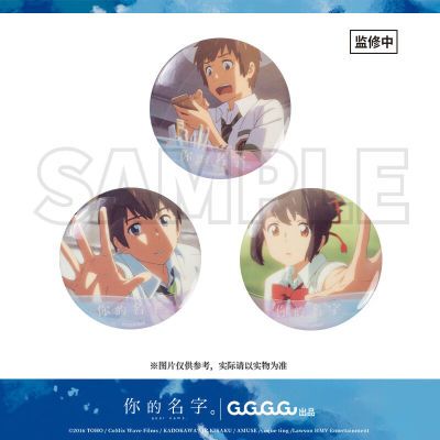 ڲGuGuGuGu ˫Բλ° ܱͨСҼ 6.08Ԫ