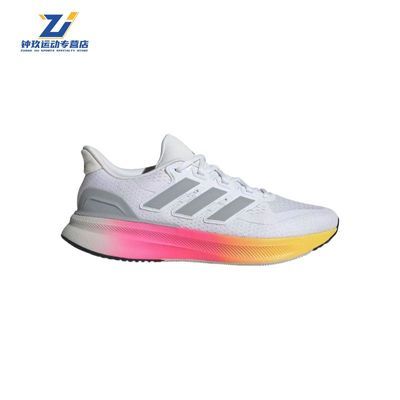 ڲadidasϴ˹˶͸ܲЬ˶ЬЬIE8791227Ԫ
