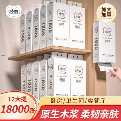 ���ڲ�������12����/18000�š����Ķ������ʽ��ֽ�Ӻ����ֽ���ô������ֽ 55.79Ԫ