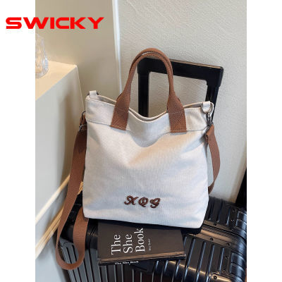 ڲSWICKY嵥ͨڰŮպϵٴбˮͰ33.2Ԫ