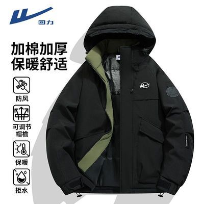 ڲзˮ¹װ޷Ƽޱů129.9Ԫ