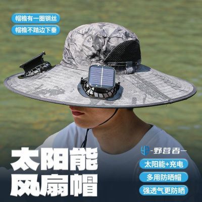 ���ڲ�����̫���ܷ���ñ����ñ��ʿ�����ɽ���������������ñ�����ȵ�ñ�� 52Ԫ