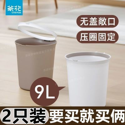 ���ڲ������軨2ֻ���ô�Ŵ���������Ͱ�����������������2025�¿����ֵ 19.5Ԫ