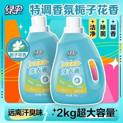 ڲɡϴӻϴҺȥζЧ־˳ζ־ü 17.7Ԫ