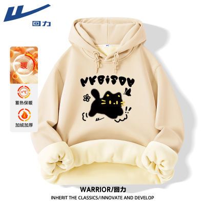 ���ڲ�����������ñ������Ů2025�ﶬ���¿ins�ٴ�������¼��޼Ӻ����� 69.9Ԫ