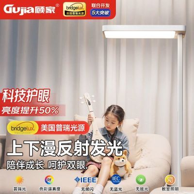 ڲ˼۵ʽ·ƶͯѧϰѧĶר̨ص 408Ԫ