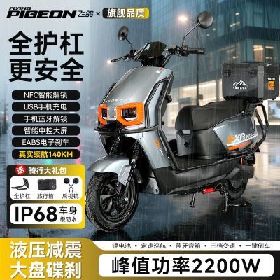ڲɸ綯Ħгר﮵صĦβ䳬ʳ綯2049Ԫ