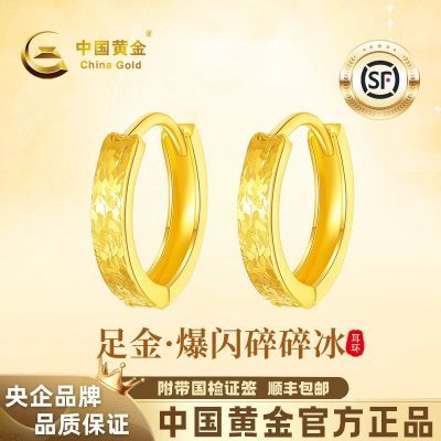 ڲйƽŮŮŶ 2020.2Ԫ