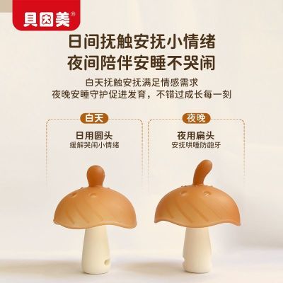 ���ڲ���������������Ӥ��������С����Ģ����������ҧ����������6��ĥ���� 23.6Ԫ