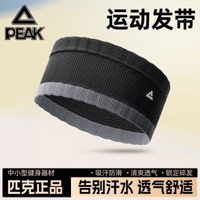 ���ڲ�����ƥ���˶�����Ů����ֹ���ӿ�ͷ���٤�����ܲ�����ͷ������������ 22.8Ԫ