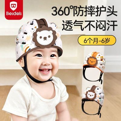 ���ڲ�������������ˤ����������ͷӤ��ͯѧ����ײͷ��ѧ��·ͷ��������ˤñ 48.8Ԫ