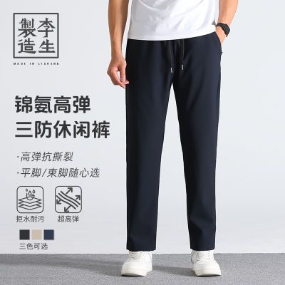 ڲ졿ϵзˮůпƽ5Q30714/307157ڷ99Ԫ