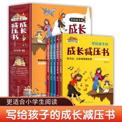 ���ڲ�����д�����ӵĳɳ���ѹ�� ��5�� ��ͼע����ѹС���У��ú���Զ�뷳 14.7Ԫ