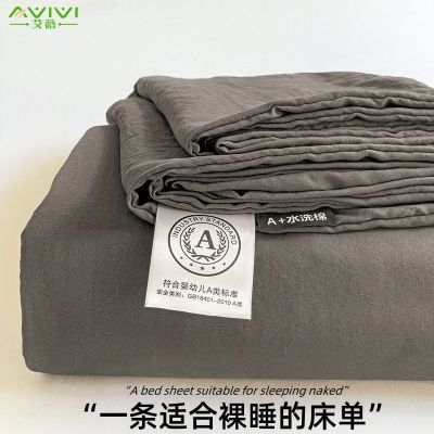 ���ڲ���������ޱ��A���׷���˯ˮϴ����������ɫ����ѧ�����ᵥˮϴ�ޱ���˫�� 10Ԫ