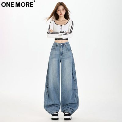 ڲOne MoreʽţпŮﶬ¿ϵֱͲ