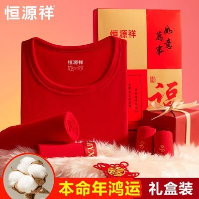 ڲԴ鴿ޱůʿװɫŮʿ79.8Ԫ