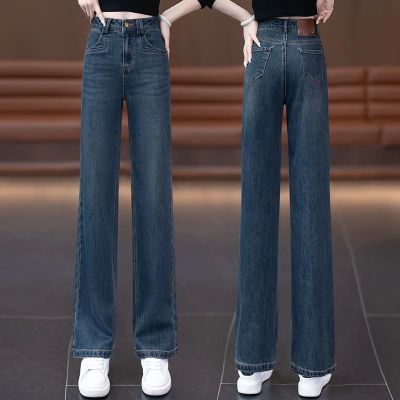牛仔裤女阔腿裤高腰宽松早秋女式裤子2025春秋季新款百搭显瘦女裤