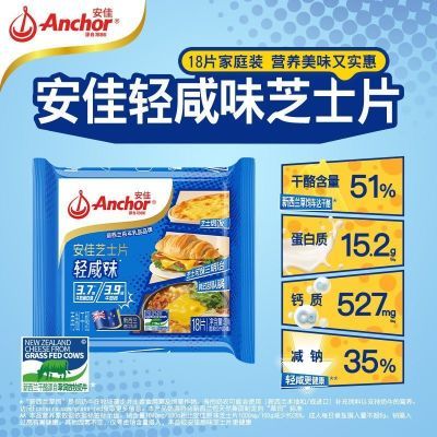 ���ڲ�����[����]֥ʿƬ300g��ʳ��ͯ���Ұ�ԭ����������ר�ú�������決���� 23.26Ԫ