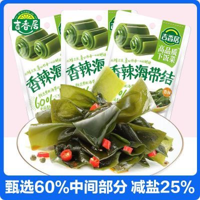 ڲ68gʳװ˿ԻСʳСʳƷ13.8Ԫ