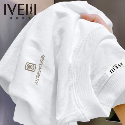 ڲʨIVEIII޳TдɴԲڴ29.9Ԫ