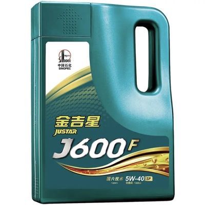 正品长城金吉星J600F汽油发动机油SP5w30 5W40SQ全合成汽机油4L包