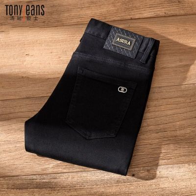 ���ڲ�����TONY JEANS��ʿ�߶������¿��ɫţ�п�߶˵��������ٴ������ 81.4Ԫ