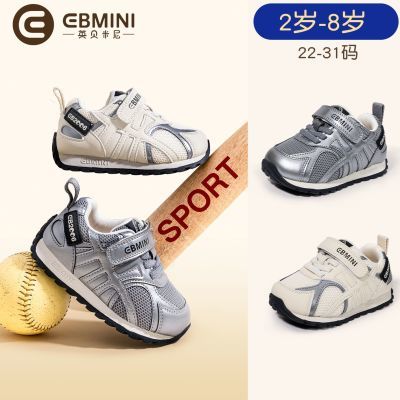 ڲӢᱦ˶Ь2025¿＾ͯЬӷŮͯϵЬͯ147.99Ԫ
