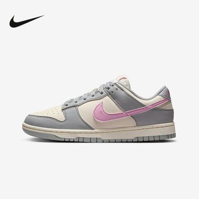 ڲNIKEŮЬDunk LowҰ׷۸ŰЬ ĥͰ˶Ь DD1873-002306Ԫ