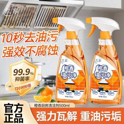 ���ڲ������������۾��������ͳ��������̻�ǿЧ����ȥ������ϴ���������� 16.44Ԫ