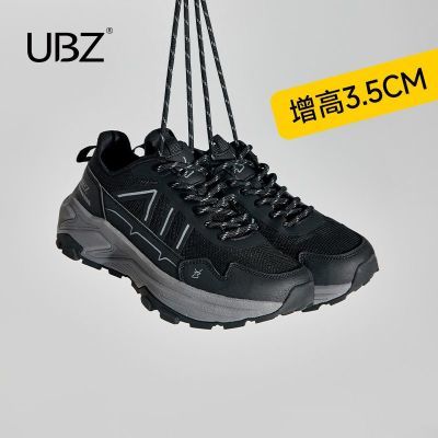 ڲUBZ ϵЬŮ2025괺¿˶ͽڰ׻ɽЬ87.2Ԫ