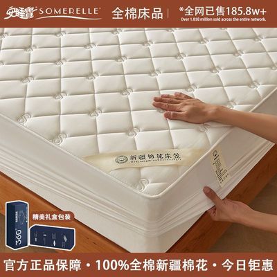 ڲA½޴޴ҵȫ100Ӻ޴ִ汣ȫ 75Ԫ