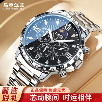 ���ڲ��������˻�����ʿ�ֱ���Ʒʱ�иߵ�˧������๦�ܷ�ˮ�ֱ����������� 150Ԫ