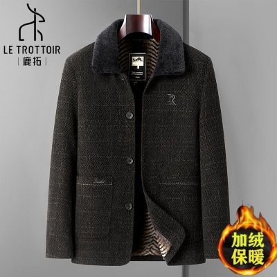 ڲLE TROTTOIRﶬѩʿ޼Ӻްүү149Ԫ