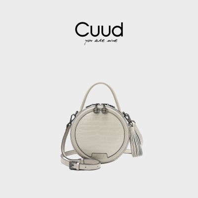 ڲCuud2025¿СԲ߼аٴб 321.73Ԫ