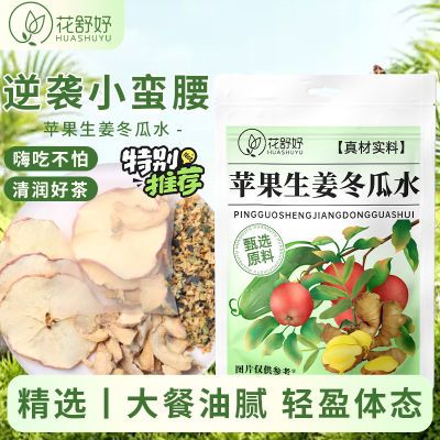 ���ڲ����������ƻ�������������ǰ�װ����ݲ���ˮ�����ʵ�Ͼܾ������˳� 10.7Ԫ