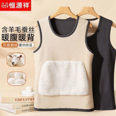 ���ڲ�������Դ�鱣ů������ʿ�ڴ�������Ӻ���޺���ë��˿��Ƭ�����¶��� 46Ԫ