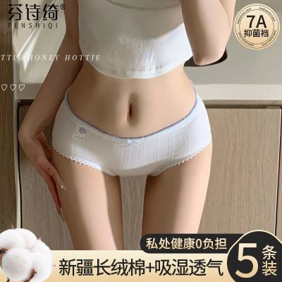 ڲʫ5ڿŮ黨͸׷Ů־Ůʿǿͷ 7.41Ԫ