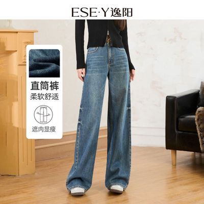 ڲţֱͲŮ25ﶬݴ˳ٴխȿ159Ԫ