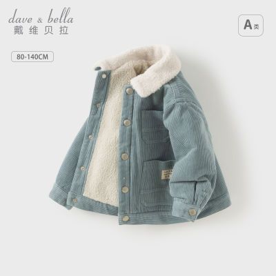 ���ڲ�������ά������ͯ��о��������ͯ�¿���������б����ﶬA��п�ͯװ 196Ԫ