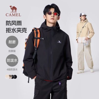 ���ڲ�����������װʱ�мп˻������������ˮ��ɽ�����＾������Ů���з� 227.5Ԫ