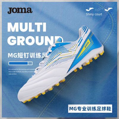 ���ڲ�����Joma����ЬMG�̶�רҵ��ʿ����ѵ���������˹��ݵ�ר�ó����˶�Ь 108Ԫ
