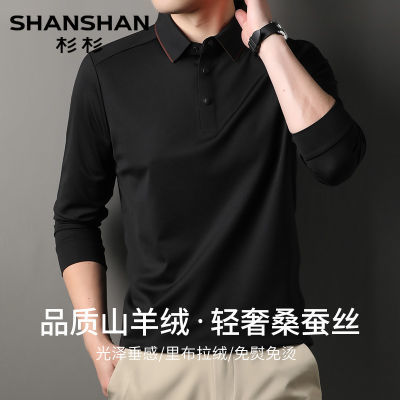 ڲɣ˿+ɽޡɼɼʿPolo2025＾¿гT224Ԫ