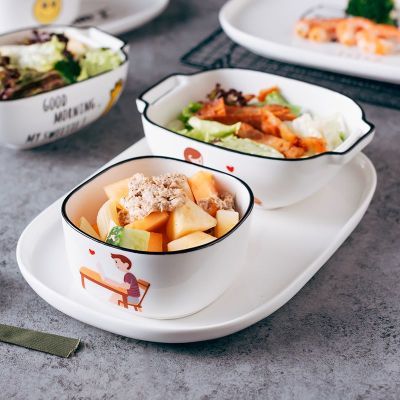 ���ڲ������ɷ��մɿ���֥ʿ�h�����̴�ź決˫��������΢��¯���俾������ 14.4Ԫ