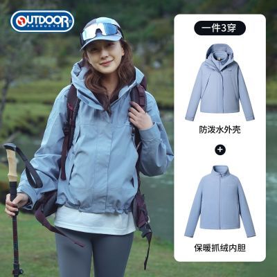 ڲOUTDOOR PRODUCTSŮʿһ25ﶬץڵˮ699Ԫ