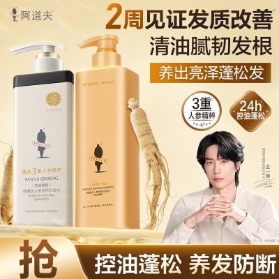 ڲһͬ˲Ȼϴˮ޹Ϳˬ޻ǿ 20.9Ԫ