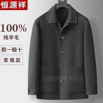 ���ڲ�������Դ��100%��ë����̿�˫�����Ӵ�����װ�ﶬ����������ë������ 359Ԫ