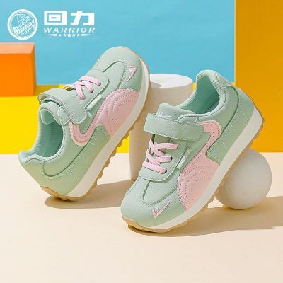 ڲͯЬͯ2025＾¿дͯ˶ЬŮͯƤ69.9Ԫ
