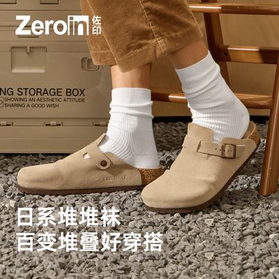 ���ڲ�������ӡ�Ѷ����п�10a�־�����������ʿ���＾������ϵ�����г�Ͳ�� 25.51Ԫ