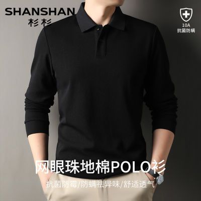 ڲ10AɼɼٷʿPolo2025＾¿гT141Ԫ