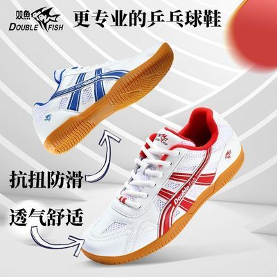 ���ڲ�����˫����Ʒƹ����Ь����͸��������ĥ�𽺵׻���Ť�����Ůͬ�� 188Ԫ